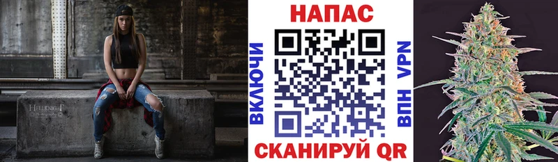 Виды наркоты Азов АМФЕТАМИН Бошки Шишки МЕФ Псилоцибиновые грибы Кокаин МДМА МЕГА вход ГАШИШ