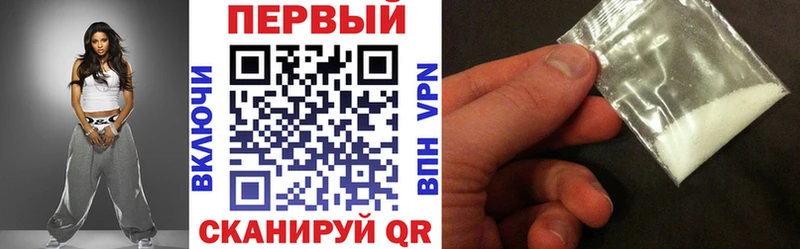 АМФ Розовый Азов