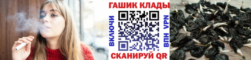 ГАШИШ AMNESIA HAZE  shop состав  Азов 