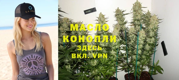 ГАЛЛЮЦИНОГЕННЫЕ ГРИБЫ Струнино