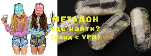 apvp Строитель